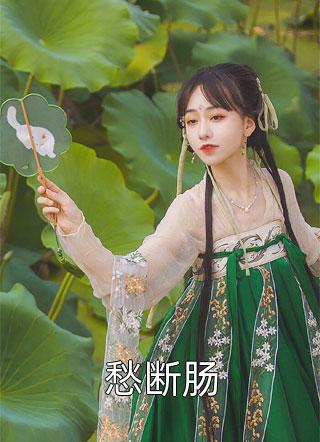 重生：开局收获校花妈妈大师级秘书！畅销小说